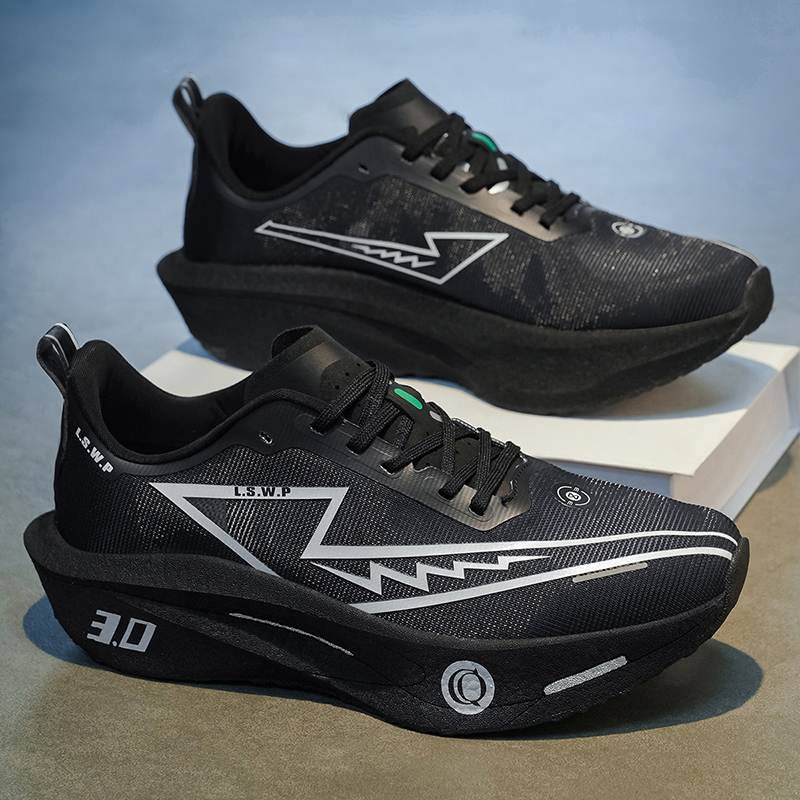 Running Shoe Carbon - Scarpe da Corsa per Maratona Uomo