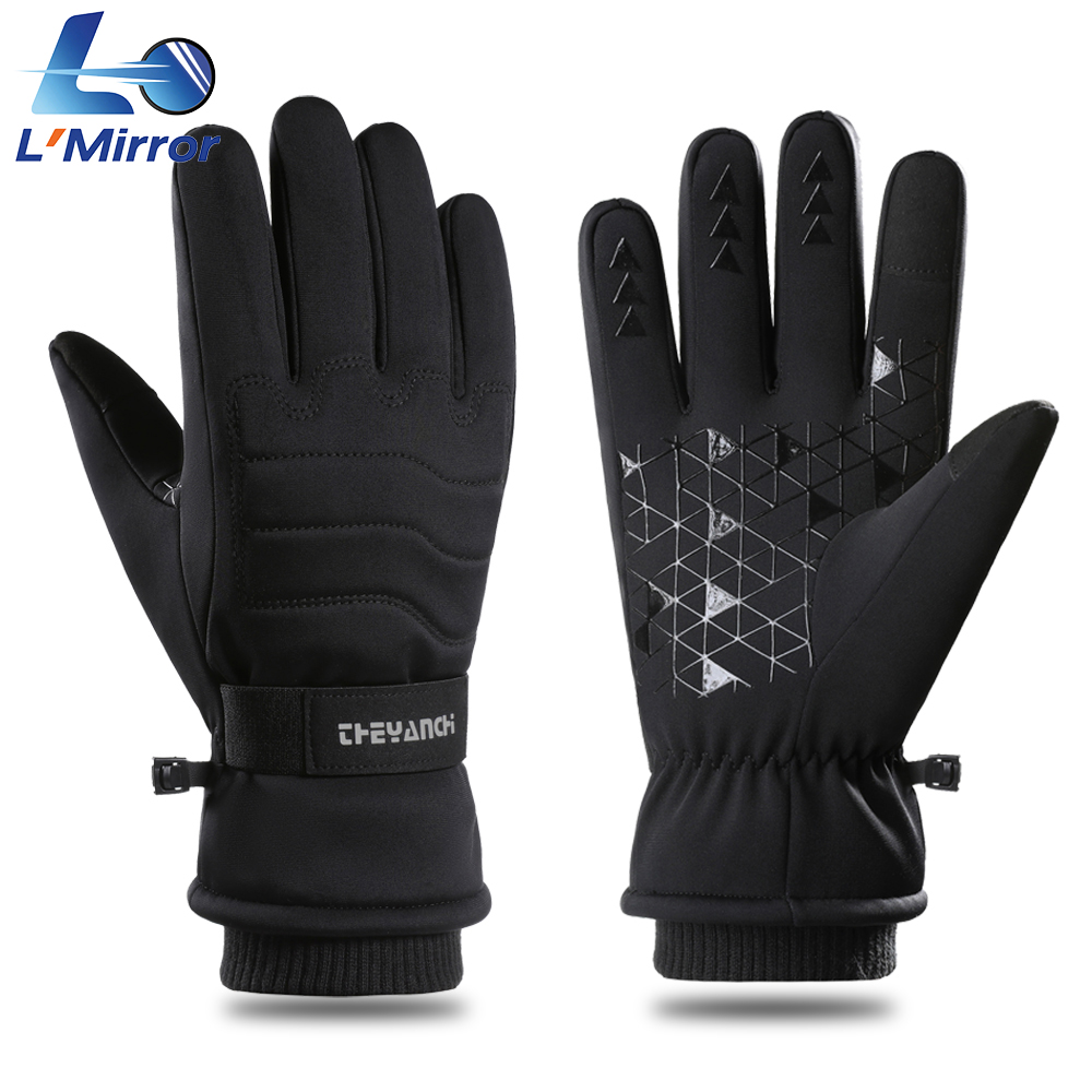 Running Gear Winter Men - L ● Guanti da Corsa Antivento