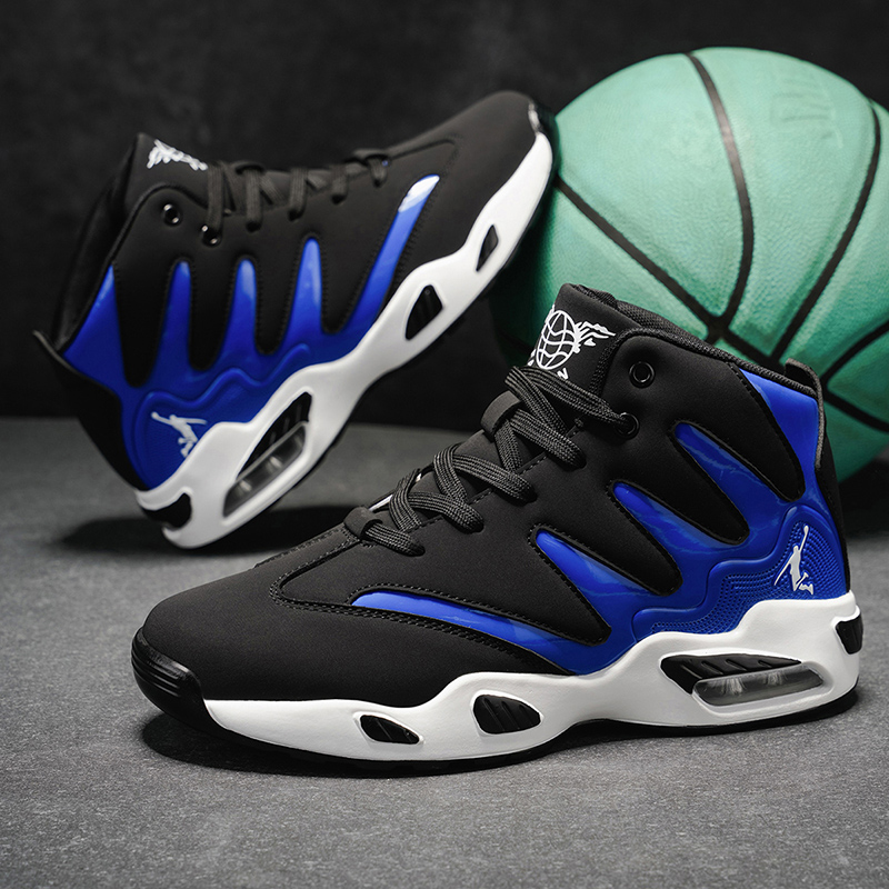 Running Gear Gifts - Scarpe da basket alte da uomo