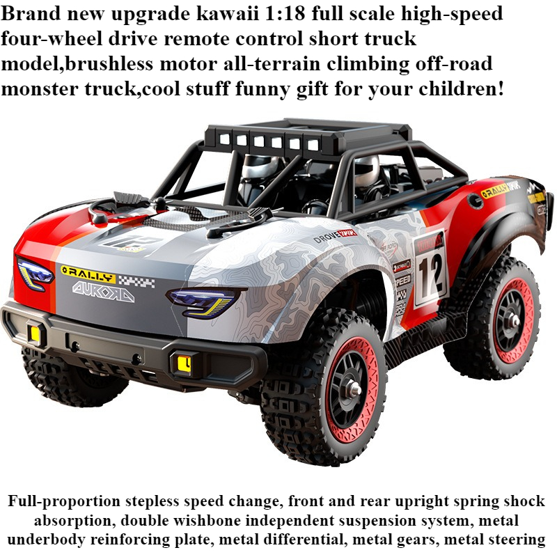 Running Gear Gifts - Cool Stuff Toy Car Regalo divertente-Kawaii