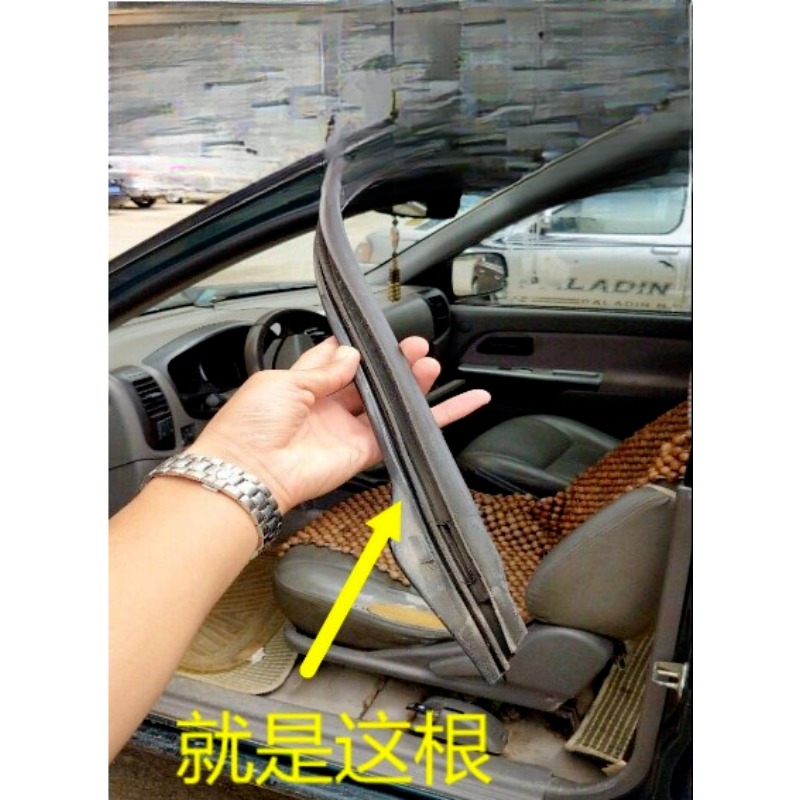 Running Gear Truck - Camioncino Porta dell'auto Corpo Tetto Striscia