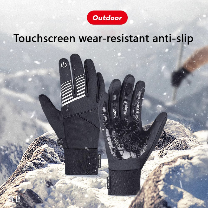 Running Gear Winter Men - Guanti da ciclismo invernali per uomo