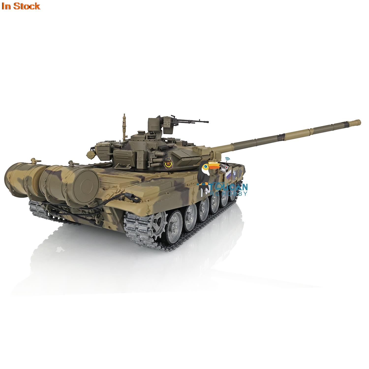 HENG LONG 1/16 7.0 T90 Carro a - Running Gear Box recensione e prezzo