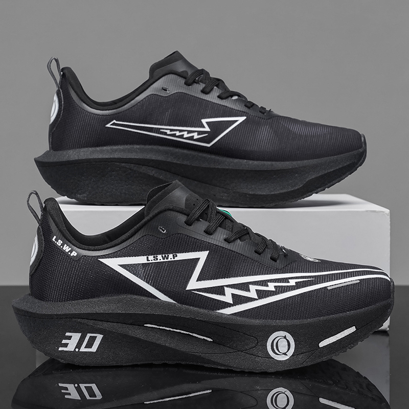 Scarpe da Corsa per Maratona U - Running Shoe Carbon recensione e prezzo