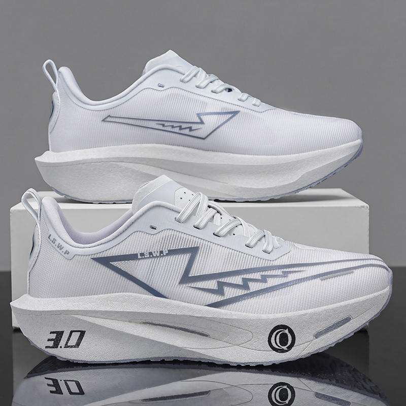 Scarpe da Corsa per Maratona U - Running Shoe Carbon recensione e prezzo