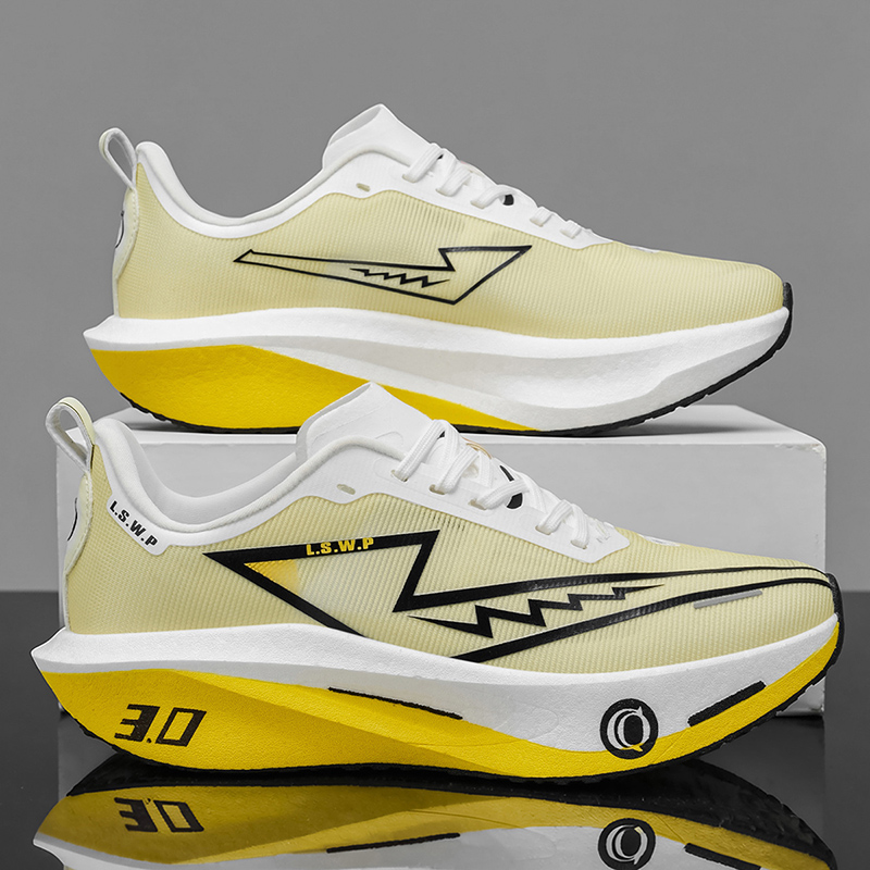Scarpe da Corsa per Maratona U - Running Shoe Carbon recensione e prezzo