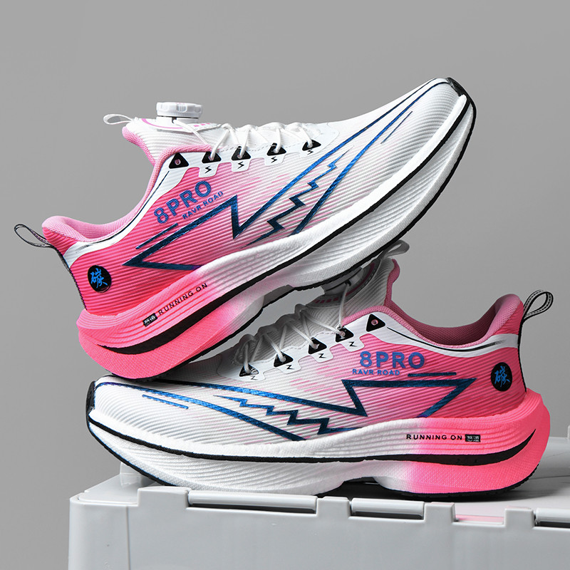 Scarpe da Corsa Atletiche Prof - Running Shoe Carbon recensione e prezzo