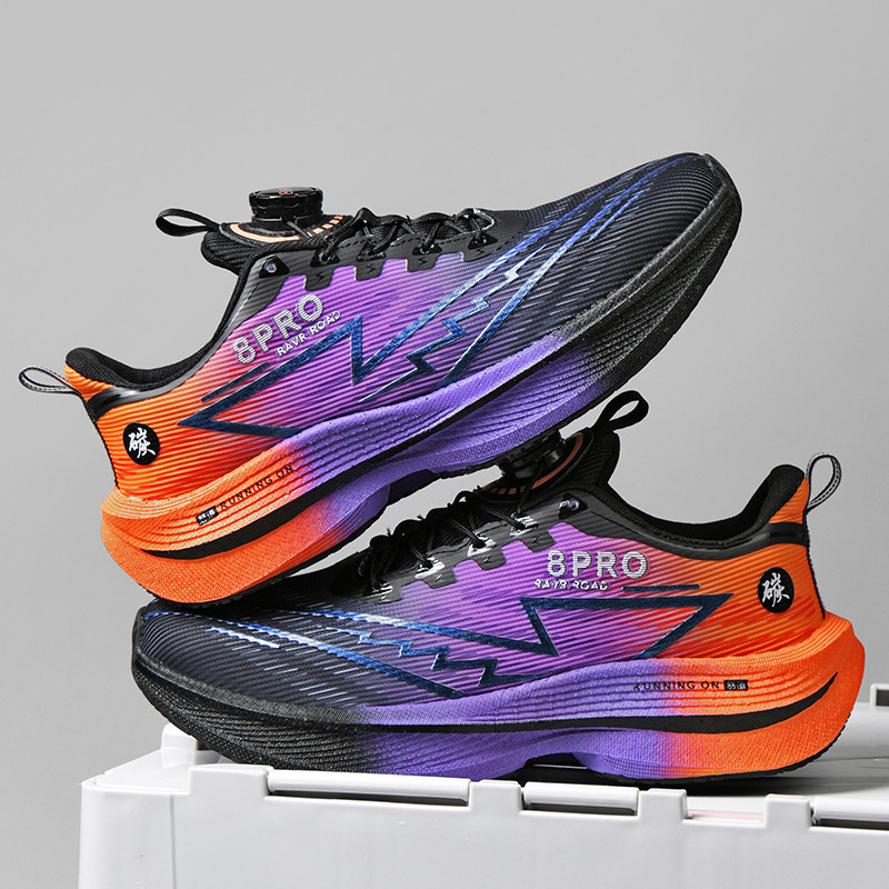 Scarpe da Corsa Atletiche Prof - Running Shoe Carbon recensione e prezzo