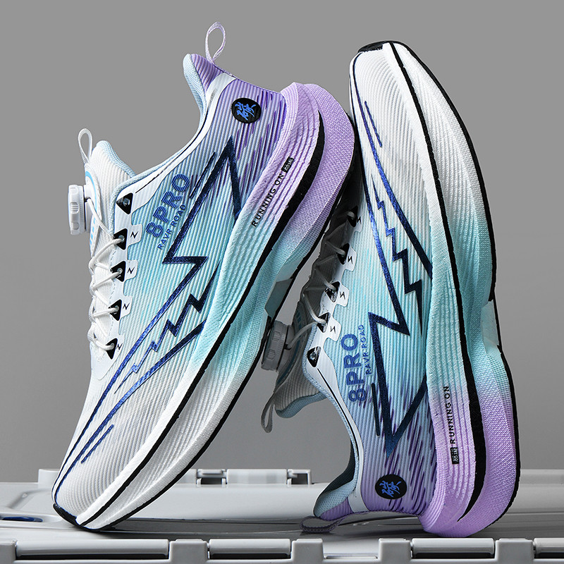 Scarpe da Corsa Atletiche Prof - Running Shoe Carbon recensione e prezzo