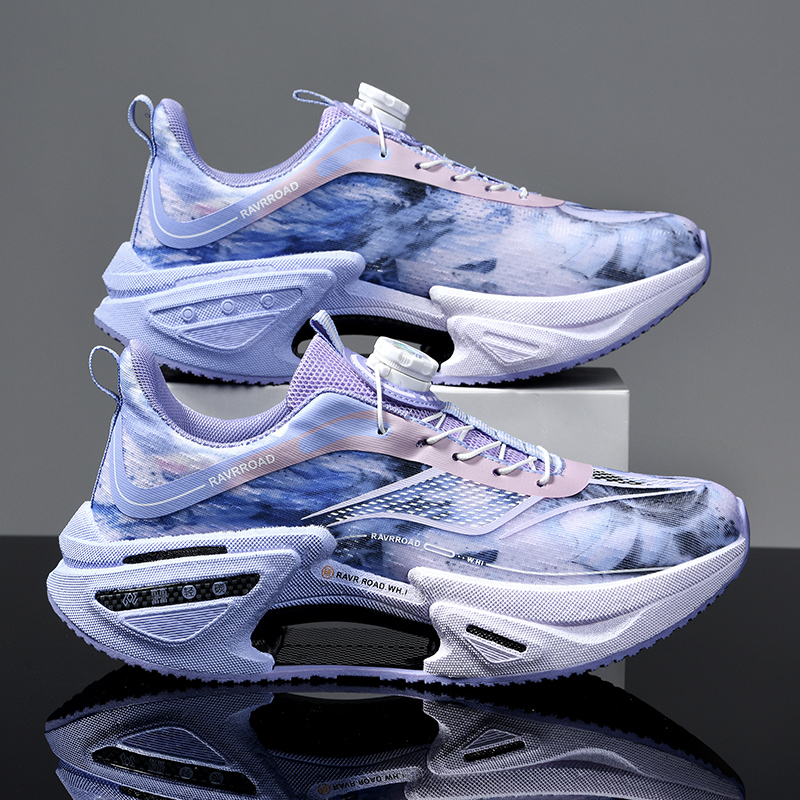 Scarpe da Corsa Elastiche per  - Running Shoe Carbon recensione e prezzo