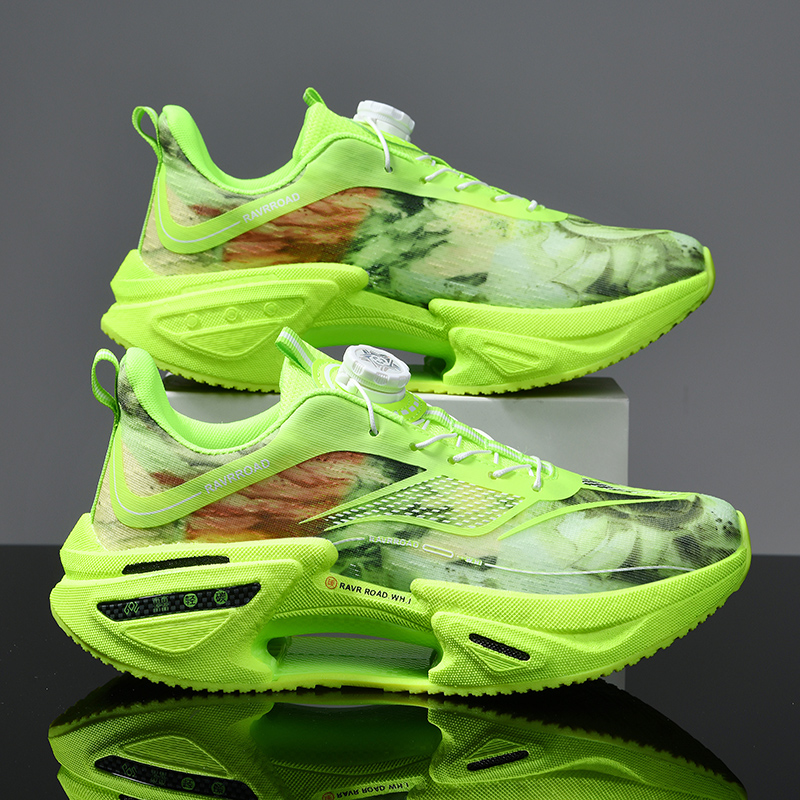 Scarpe da Corsa Elastiche per  - Running Shoe Carbon recensione e prezzo