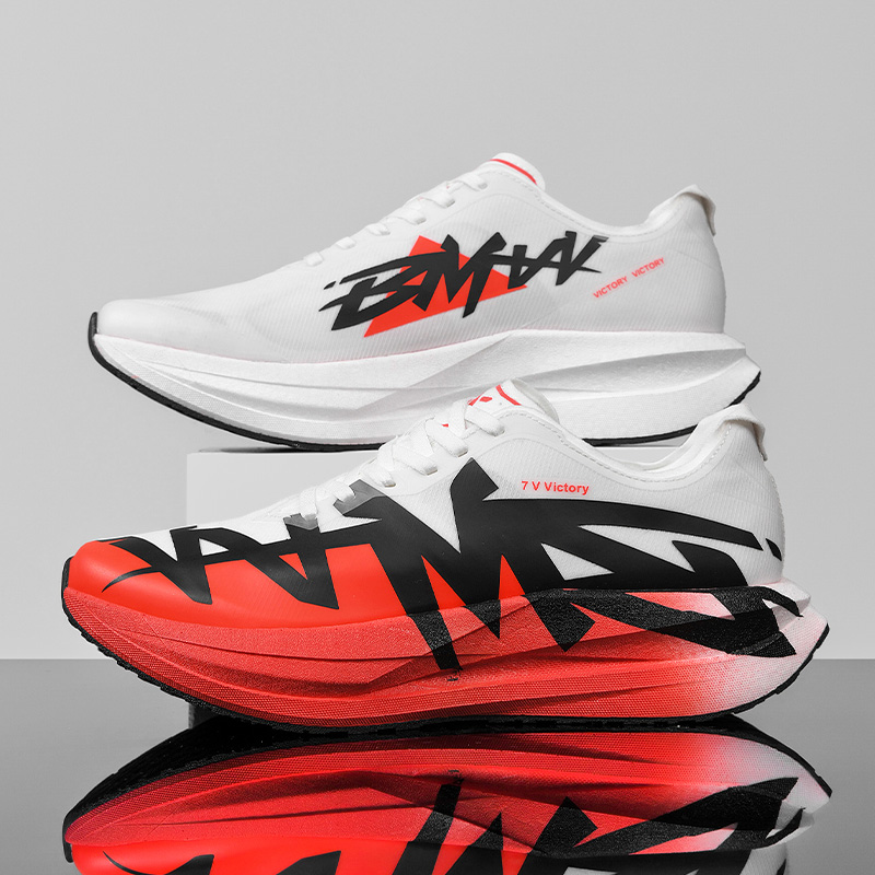 Scarpe da Corsa Atletiche per  - Running Shoe Carbon recensione e prezzo