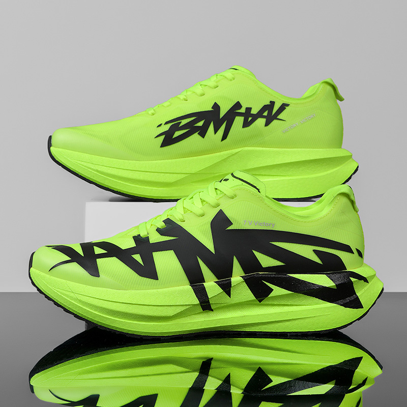 Scarpe da Corsa Atletiche per  - Running Shoe Carbon recensione e prezzo