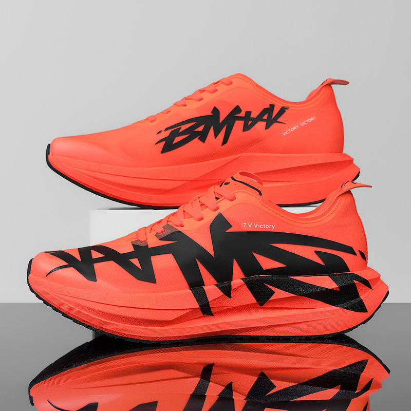 Scarpe da Corsa Atletiche per  - Running Shoe Carbon recensione e prezzo