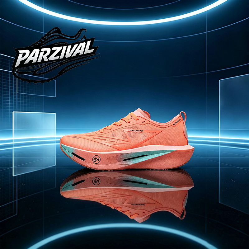 Scarpe da Corsa con Piastra in - Running Shoe Carbon recensione e prezzo