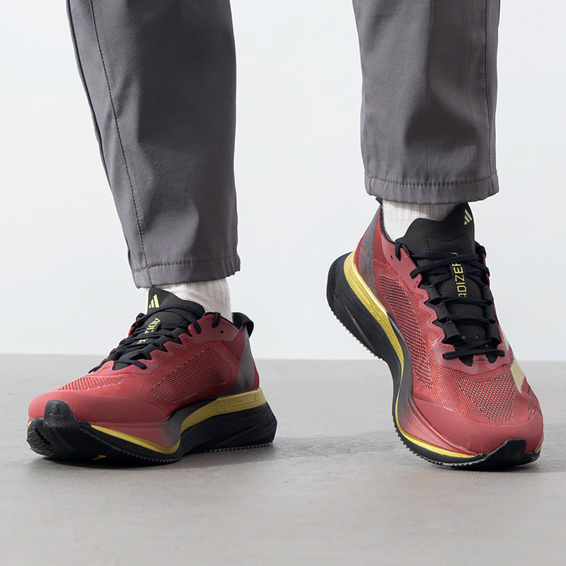 Scarpe Adidas da uomo e da don - Adidas Shoes Adizero Boston 12 recensione e prezzo