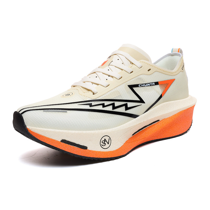 Scarpe da Corsa Marathon Uomo  - Running Shoe Carbon recensione e prezzo