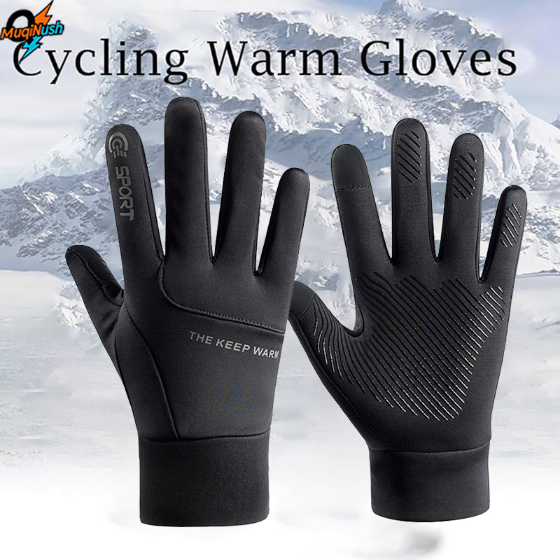 Guanti Invernali da Ciclismo M - Running Gear Winter Men recensione e prezzo